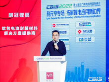 鋰電極限制造下 歐科轉(zhuǎn)輪除濕機可使溫濕度系統(tǒng)降耗60%