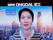 泰國駐上海總領(lǐng)事館投資處：泰國2030年零排放汽車占比將達30%