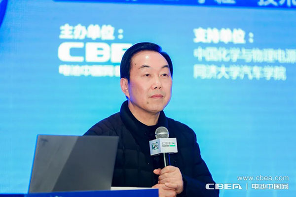 大圓柱電池“爆發前夜”！第20期Li+學社技術大講堂在滬舉辦