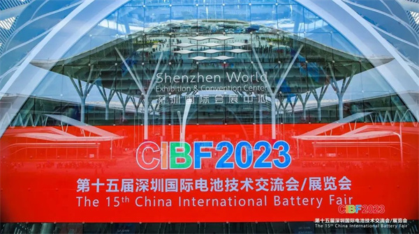 會(huì)聚精彩，展現(xiàn)品牌 | 杭州捷瑞CIBF2023圓滿收官！