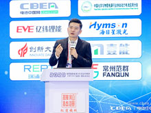 飛書：服務百余家車企，以可量化原則提高管理效率