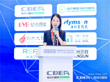 迎接快充換電新藍海，微宏當仁不讓