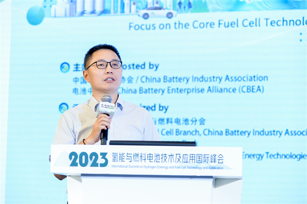 上海機動車檢測認證技術(shù)研究中心有限公司上海汽檢氫能實驗室主任、江蘇分公司總經(jīng)理蔣長龍：氫能與燃料電池標準體系及檢測技術(shù)