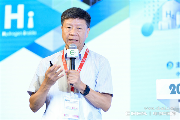 頂流分享 前瞻研判！“2023氫能與燃料電池技術(shù)及應(yīng)用國際峰會”在滬召開