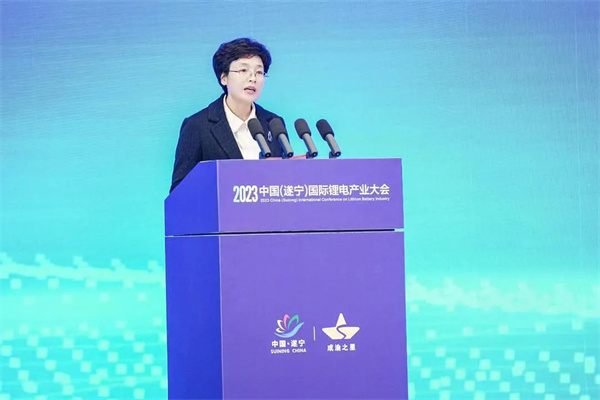 打造鋰電先進(jìn)產(chǎn)業(yè)集群，2023中國(guó)（遂寧）國(guó)際鋰電產(chǎn)業(yè)大會(huì)隆重召開(kāi)