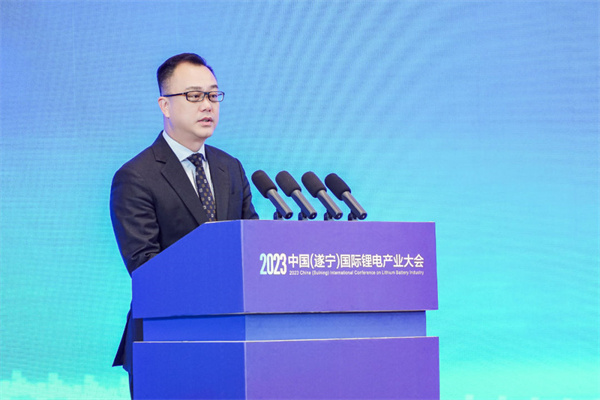打造鋰電先進(jìn)產(chǎn)業(yè)集群，2023中國(guó)（遂寧）國(guó)際鋰電產(chǎn)業(yè)大會(huì)隆重召開(kāi)