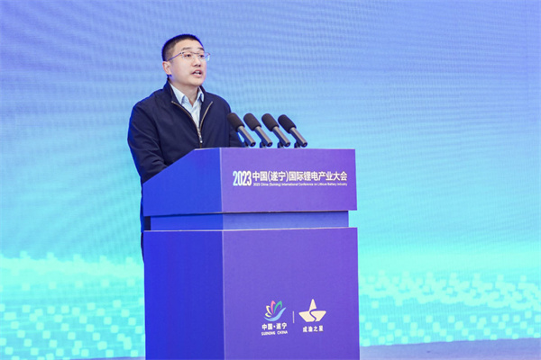 打造鋰電先進(jìn)產(chǎn)業(yè)集群，2023中國(guó)（遂寧）國(guó)際鋰電產(chǎn)業(yè)大會(huì)隆重召開(kāi)