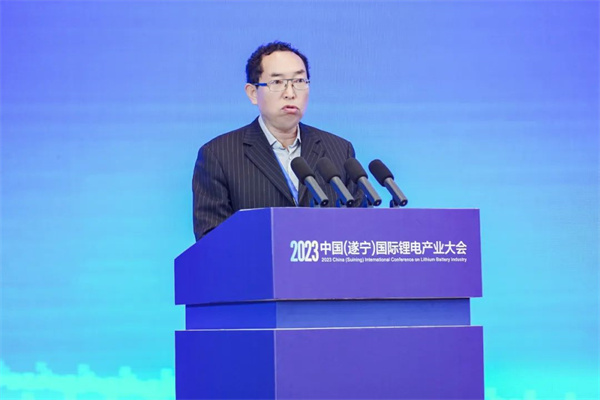 打造鋰電先進(jìn)產(chǎn)業(yè)集群，2023中國(guó)（遂寧）國(guó)際鋰電產(chǎn)業(yè)大會(huì)隆重召開(kāi)