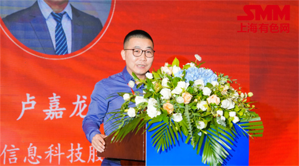 10月18日，由上海有色網(wǎng)（SMM）主辦的2023年中國(guó)新能源產(chǎn)業(yè)年會(huì)在廈門圓滿落幕！