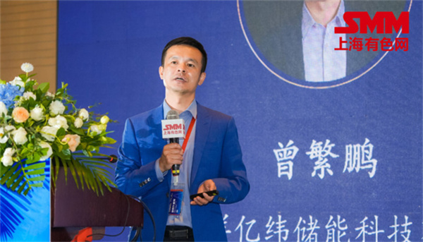 10月18日，由上海有色網(wǎng)（SMM）主辦的2023年中國(guó)新能源產(chǎn)業(yè)年會(huì)在廈門圓滿落幕！