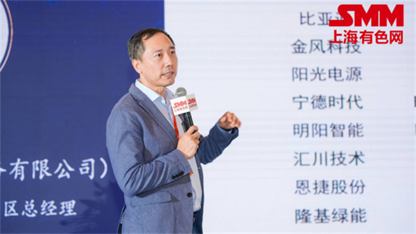 10月18日，由上海有色網(wǎng)（SMM）主辦的2023年中國(guó)新能源產(chǎn)業(yè)年會(huì)在廈門圓滿落幕！