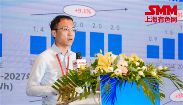 10月18日，由上海有色網(wǎng)（SMM）主辦的2023年中國(guó)新能源產(chǎn)業(yè)年會(huì)在廈門圓滿落幕！