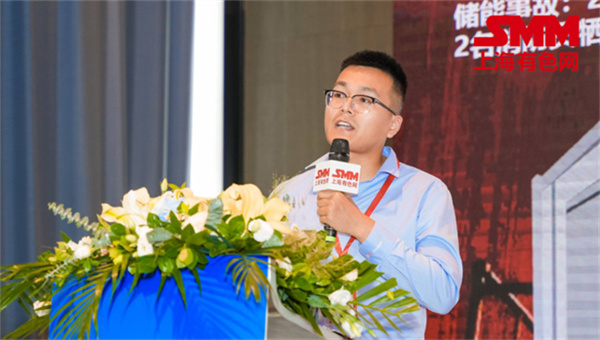 10月18日，由上海有色網(wǎng)（SMM）主辦的2023年中國(guó)新能源產(chǎn)業(yè)年會(huì)在廈門圓滿落幕！