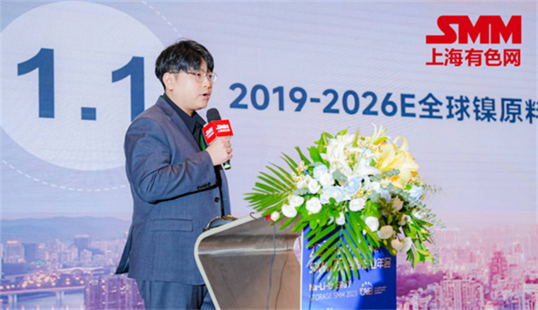 10月18日，由上海有色網(wǎng)（SMM）主辦的2023年中國(guó)新能源產(chǎn)業(yè)年會(huì)在廈門圓滿落幕！