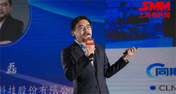 10月18日，由上海有色網(wǎng)（SMM）主辦的2023年中國(guó)新能源產(chǎn)業(yè)年會(huì)在廈門圓滿落幕！