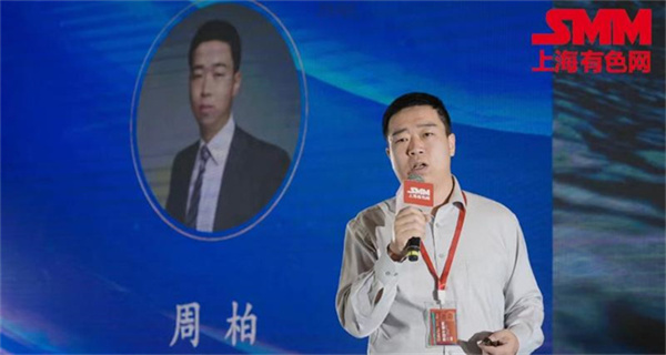 10月18日，由上海有色網(wǎng)（SMM）主辦的2023年中國(guó)新能源產(chǎn)業(yè)年會(huì)在廈門圓滿落幕！