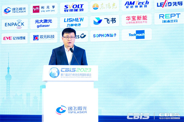 天津力神電池股份有限公司黨委委員、總經理助理丁照石：蓄勢起航-煥芯力神的國際化新征程
