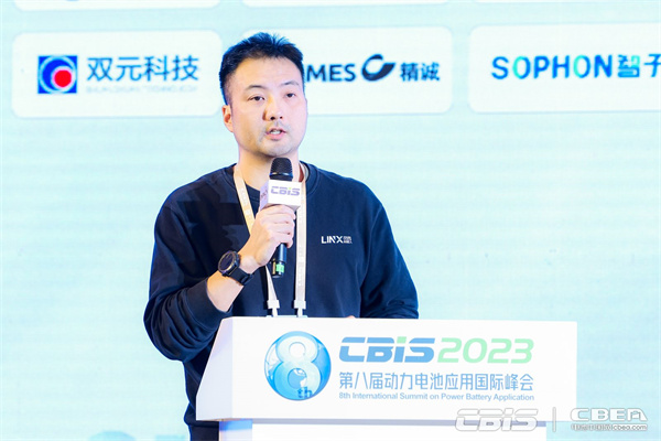 靈西機器人合伙人兼副總裁、市場產品中心負責人雷宇：視覺檢測技術在鋰電表面檢測領域的創新應用