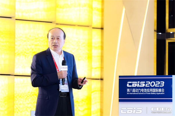 CBIS2023大會聯(lián)合主席張久俊主旨發(fā)言：能源存儲和轉(zhuǎn)換中鈉離子電池的研發(fā)進(jìn)展