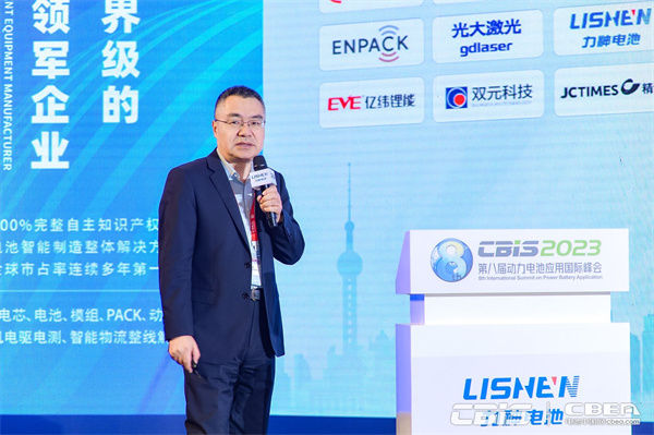 北京當升材料科技股份有限公司副總經理王曉明：動力鋰電正極材料現狀及發展趨勢——暗時刻已過，曙光將至