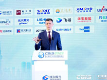 匈牙利駐上海總領事博嵐：希望成為更受中國鋰電企業(yè)青睞的投資“熱土”