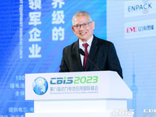 菲律賓格倫·佩尼亞蘭達：菲律賓同中國企業(yè)在電池領域合作機遇廣闊