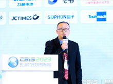 東陽光唐火強：動力電池材料發(fā)展方向與技術創(chuàng)新