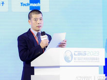 CBIS2023大會聯(lián)合主席/動力電池應用分會專家委員會副主任委員劉斐主持