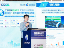 西安迅湃快速充電技術有限公司電池研究院總監(jiān)高銘蔚：基于交流特征的電池原位阻抗的頻域表征及對電池內(nèi)部老化機制分析