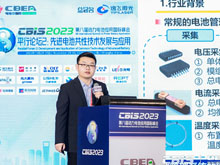 哈爾濱工業(yè)大學（威海）汽車工程學院講師張齊：電化學阻抗譜技術在動力電池管理及檢測方面的應用