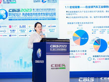 中國汽車技術研究中心有限公司/中汽數(shù)據(jù)有限公司動力電池室主任王攀：動力電池產(chǎn)業(yè)可持續(xù)發(fā)展研究與思考