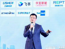 上海展灣信息科技有限公司CEO唐櫟：新能源電池數(shù)字工廠建設的高效能密碼	