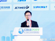 上海捷能汽車技術有限公司模組設計主任李釗：高安全長續(xù)航電池系統(tǒng)設計開發(fā)