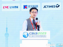 盈科苗琦：歐盟新電池法規(guī)【REGULATION (EU) 2023/1542】對中國電池產(chǎn)業(yè)鏈的法律影響及應對