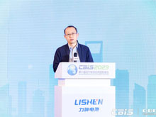 CBIS2023大會主席肖成偉：動力電池全球化時代，技術創(chuàng)新更加迫切