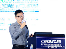臥龍電氣驅(qū)動集團股份有限公司電動航空技術中心總監(jiān)甘成維博士：高性能永磁直驅(qū)新能源航空器電動力系統(tǒng)