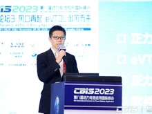 江蘇正力新能電池技術有限公司首席產(chǎn)品官于哲勛：載人垂直起降電動飛行器（EVTOL）動力電池的研發(fā)及應用