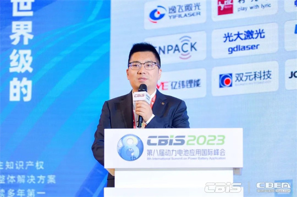 9000GWh！“百舸爭流”新能源電池萬億新藍海
