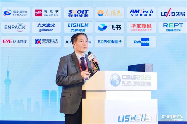 9000GWh！“百舸爭流”新能源電池萬億新藍海