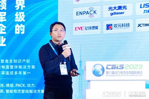 9000GWh！“百舸爭流”新能源電池萬億新藍海