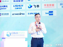 武漢睿意新材料科技有限公司董事長/首席科學家朱文：固體陶瓷電解質(zhì)及導體涂層隔膜研發(fā)體系的構建