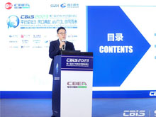 寧波容百新能源科技股份有限公司集團副總裁/中央研究院院長李琮熙：高能密度正極材料技術的創(chuàng)新與實現(xiàn)