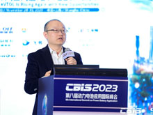 廣州凌頂能源科技有限公司創(chuàng)始人/CEO梅驁博士：高能大圓柱電池在電動航空領域應用的優(yōu)勢與展望