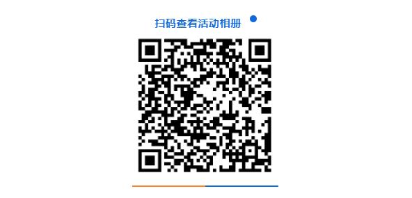 Li+學社“鵬程瞭望”極卷時代破卷、出海！