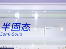 比克半固態電池新品亮相CIBF，開拓應用領域新格局