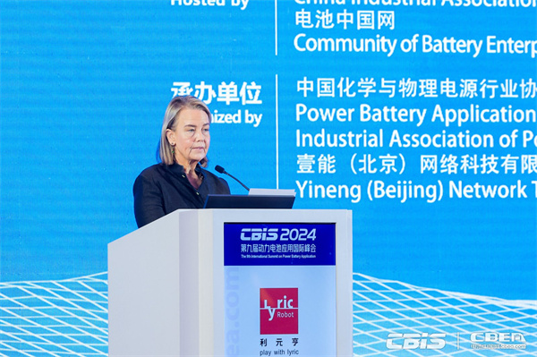 開創產業合作新時代，第九屆動力電池應用國際峰會（CBIS2024）在滬開幕