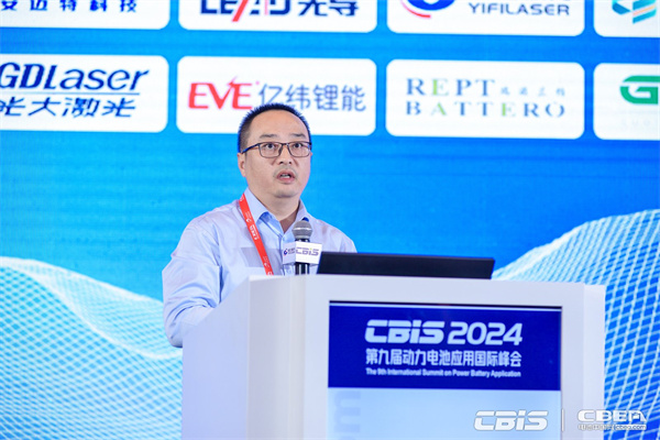 巨頭競相布局!新一代先進電池技術商業化進程加速…… 巨頭競相布局!新一代先進電池技術商業化進程加速……