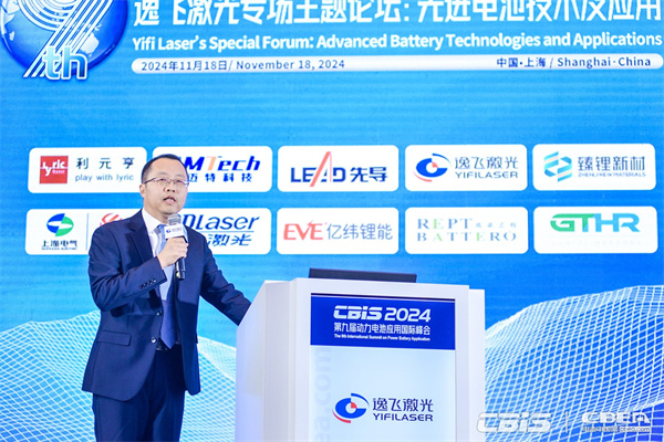 巨頭競相布局!新一代先進電池技術商業化進程加速…… 巨頭競相布局!新一代先進電池技術商業化進程加速……