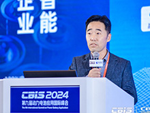 廣汽埃安李進：能量密度達400Wh/kg，已完成30Ah大尺寸全固態電池研發