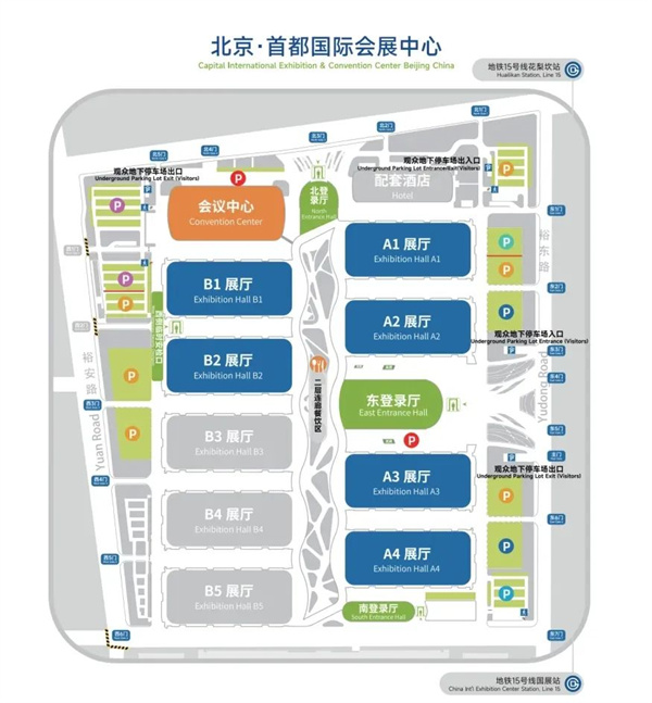 匯聚儲(chǔ)能最強(qiáng)力量！ESIE 2025開幕式日程和嘉賓陣容重磅發(fā)布